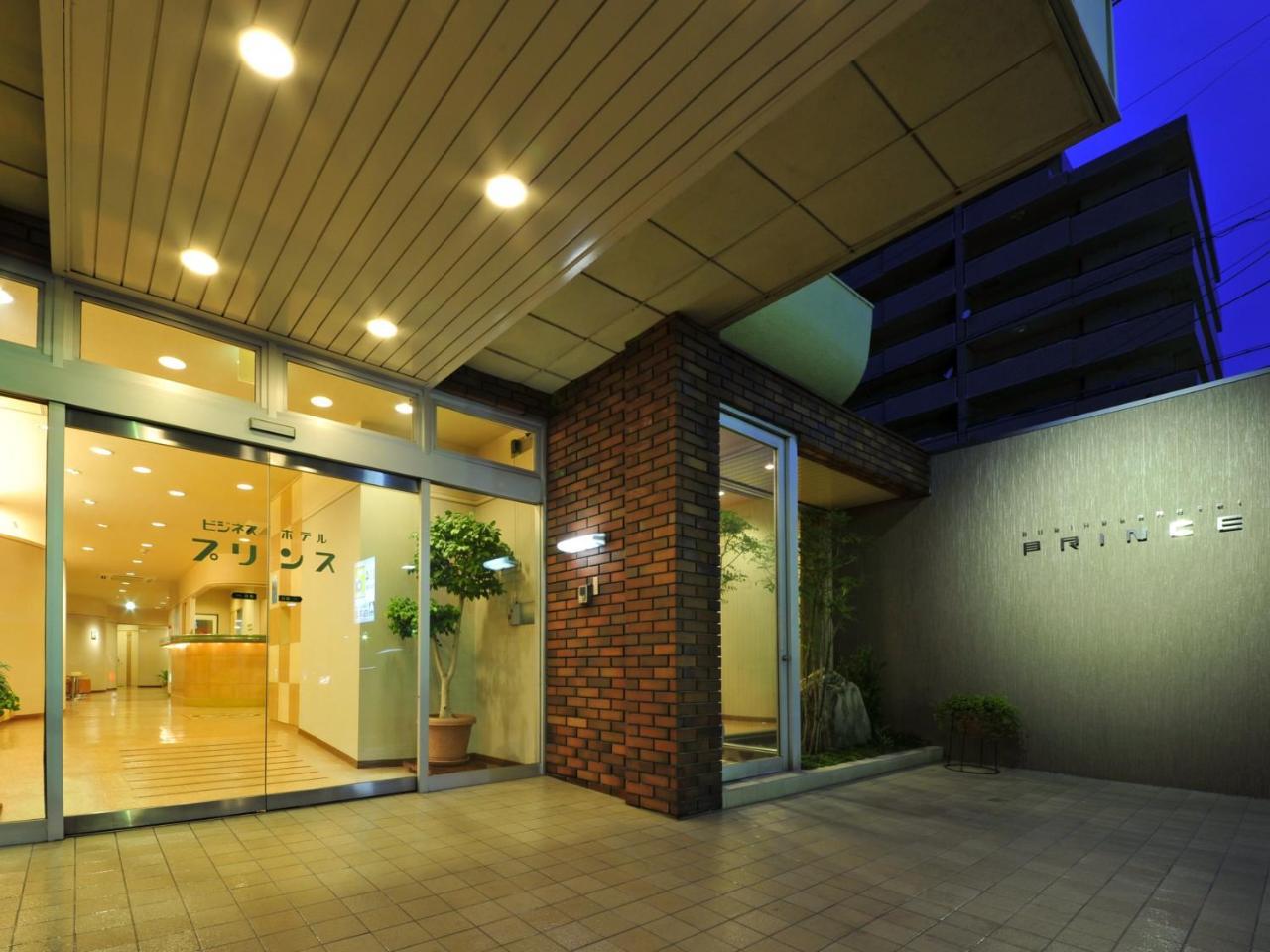 Business Hotel Prince Τακαμάτσου Εξωτερικό φωτογραφία